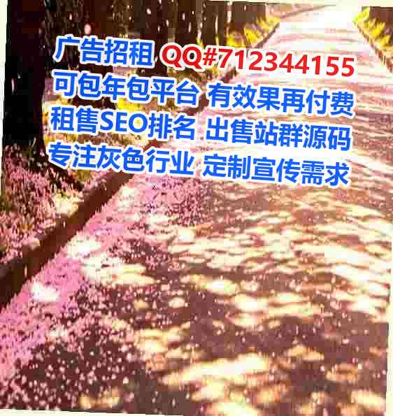 库尔勒代生大数据公司